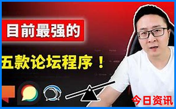 中国最热的三个城市
