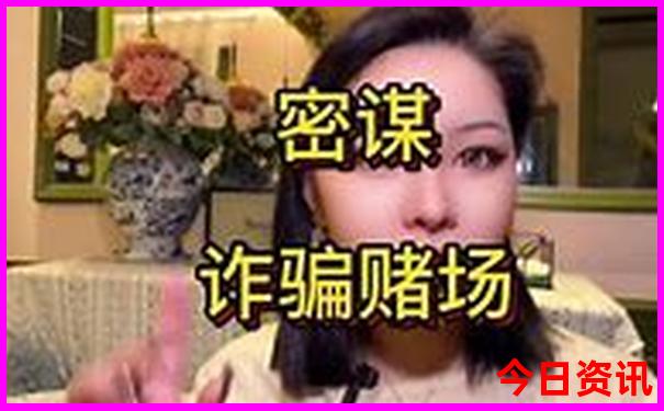 蒙西旅游最佳路线