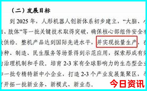 北京跟团五日游多少钱