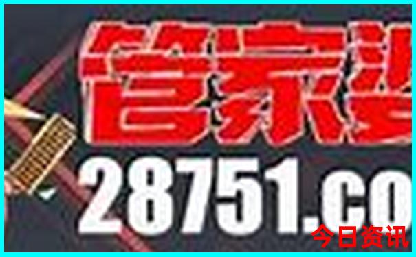 北京景区门票价格一览表最新