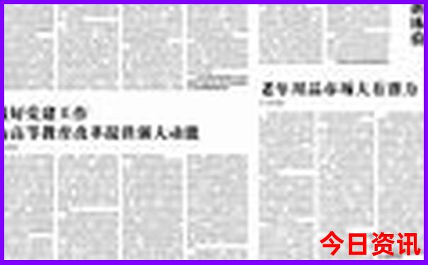 太原带孩子去哪里玩比较好