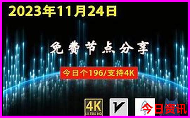 南京红山动物园附近景点
