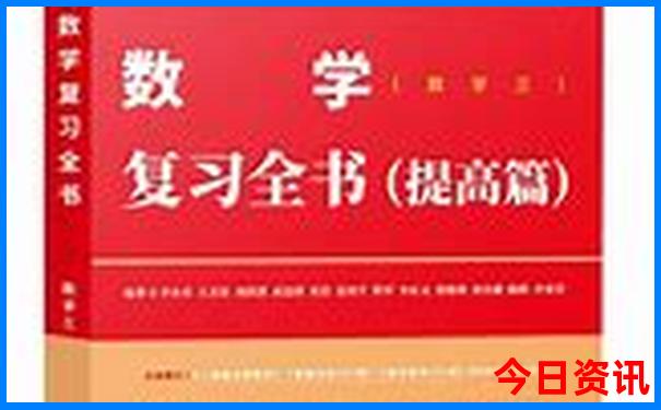 2025经验分享最新全新独家免费全新下载资料全新内容大全-2025澳门今晚开奖结果